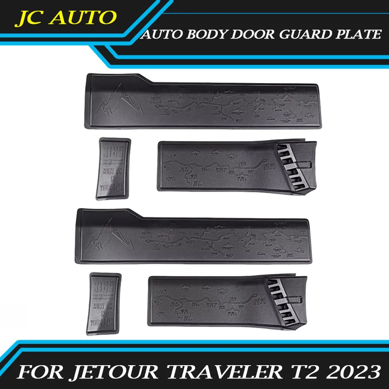 Fit for JETOUR Traveler T2 Auto Body Door Guard Plate Modified 318 Road Map Anti-collision Guard Plate Exterior Accessories