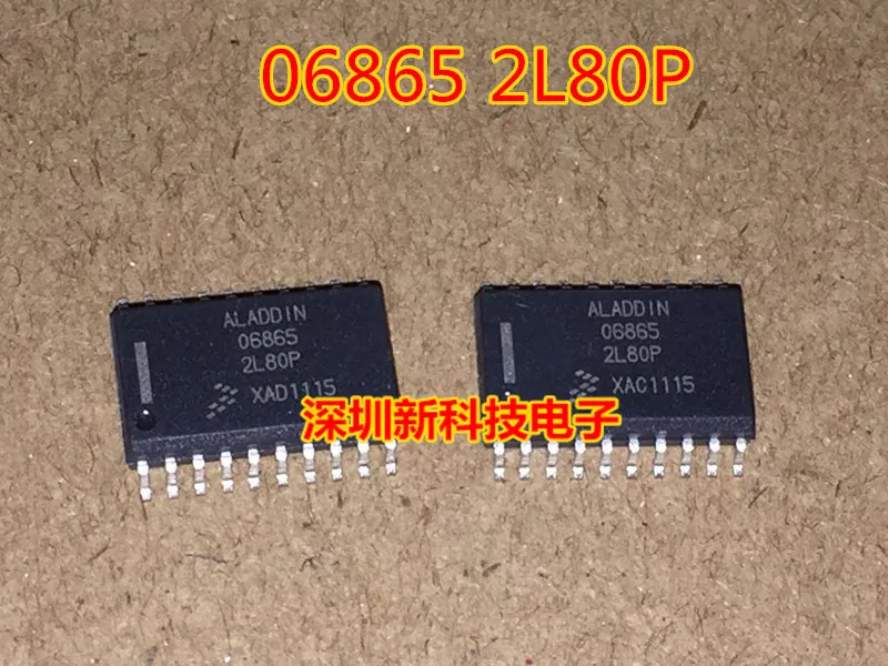 

Free shipping ALADDIN 06865 2L80P SOP20 , 5PCS Please leave a message