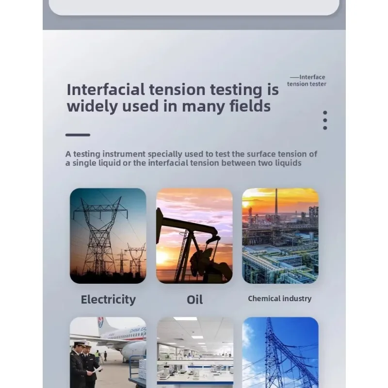 Surface Tensimeter Automatic Touch Screen Oil Interfacial Tensimeter Liquid Surface Curve Tensimeter