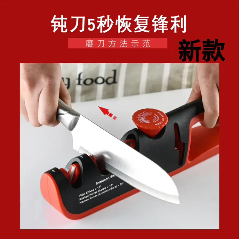 Diamond Manual Quick Knife Sharpener Household Fixed Angle Adjustment Knife Sharpener Kitchen Multifunctional Four-in-One