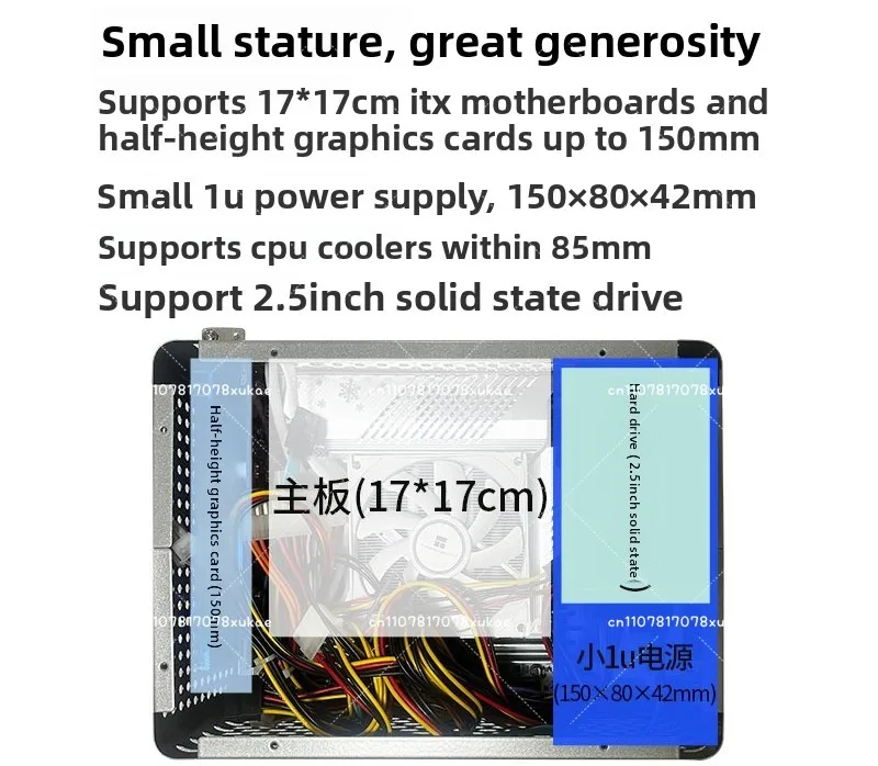 ITX Small Chassis Compact Small Chassis Portable Desktop Computer Host Itx Main Board Small 1u