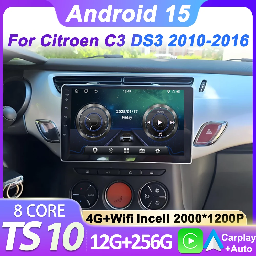 2Din Car Radio Ster… - image