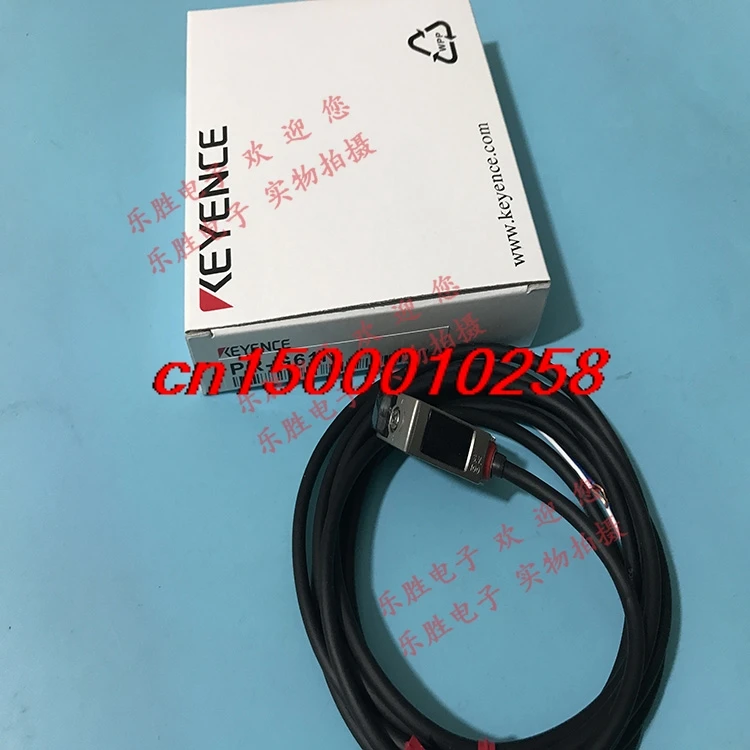 

Free shipping pr-g61n photoelectric switch sensor