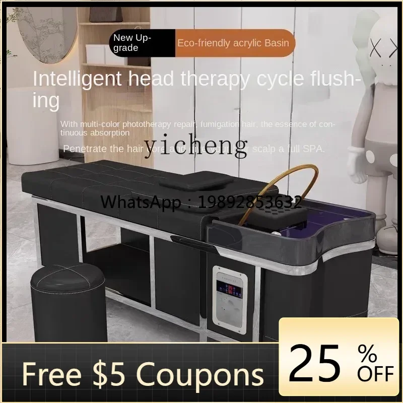 AB  Shampoo Massage Fumigation Shampoo Bed Beauty Salon Special Barber Shop Hair Salon Thai Full Lying Ear