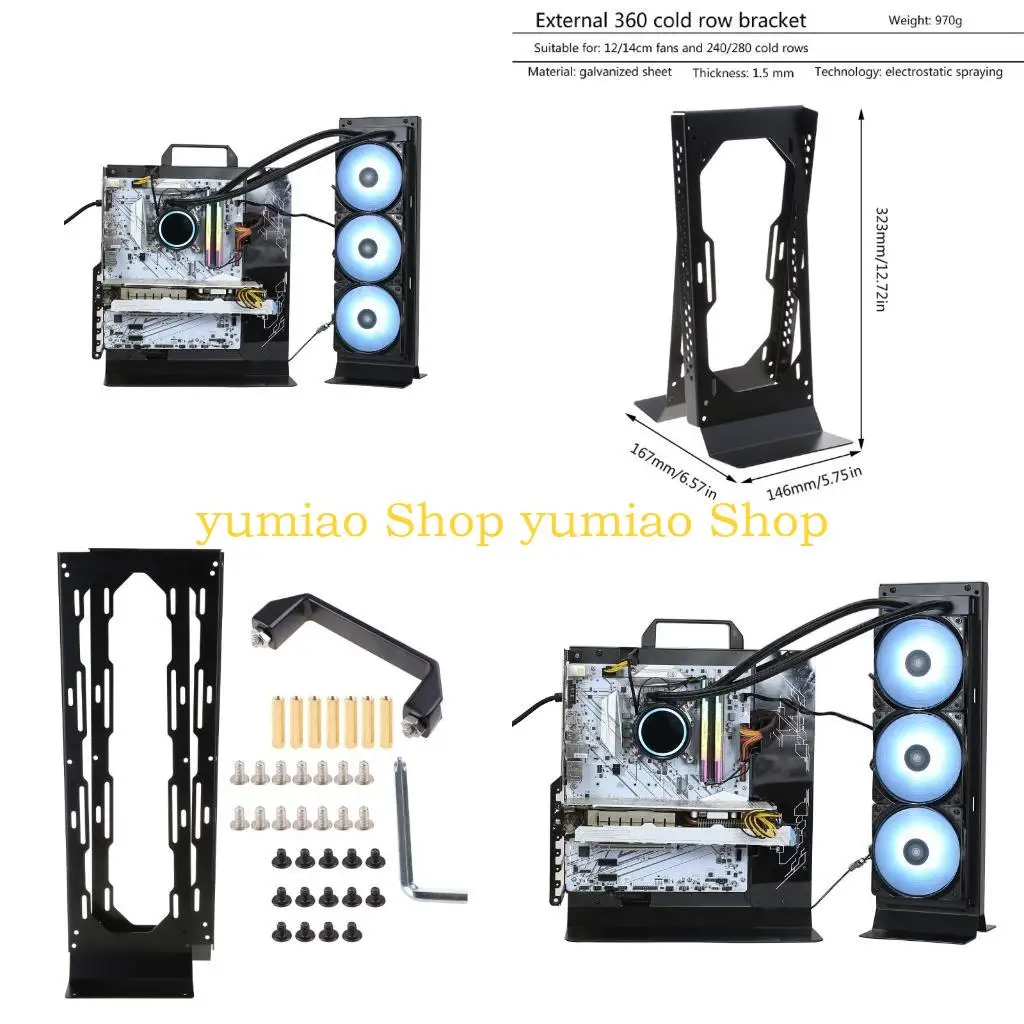 

587B External Water Cooling Dock Bracket for ITX Computer for Case Laptop 240 360mm Cooler Radiator Multifunction Stent