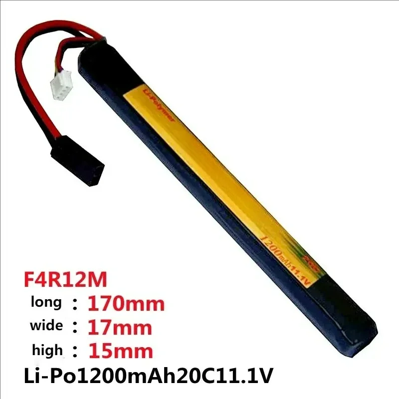 

For Firefox 11.1V 1200mAh 20C Li Po Battery Soft Bullet Gun Jinming 8th Generation Ren Xiang Toy F4R12M