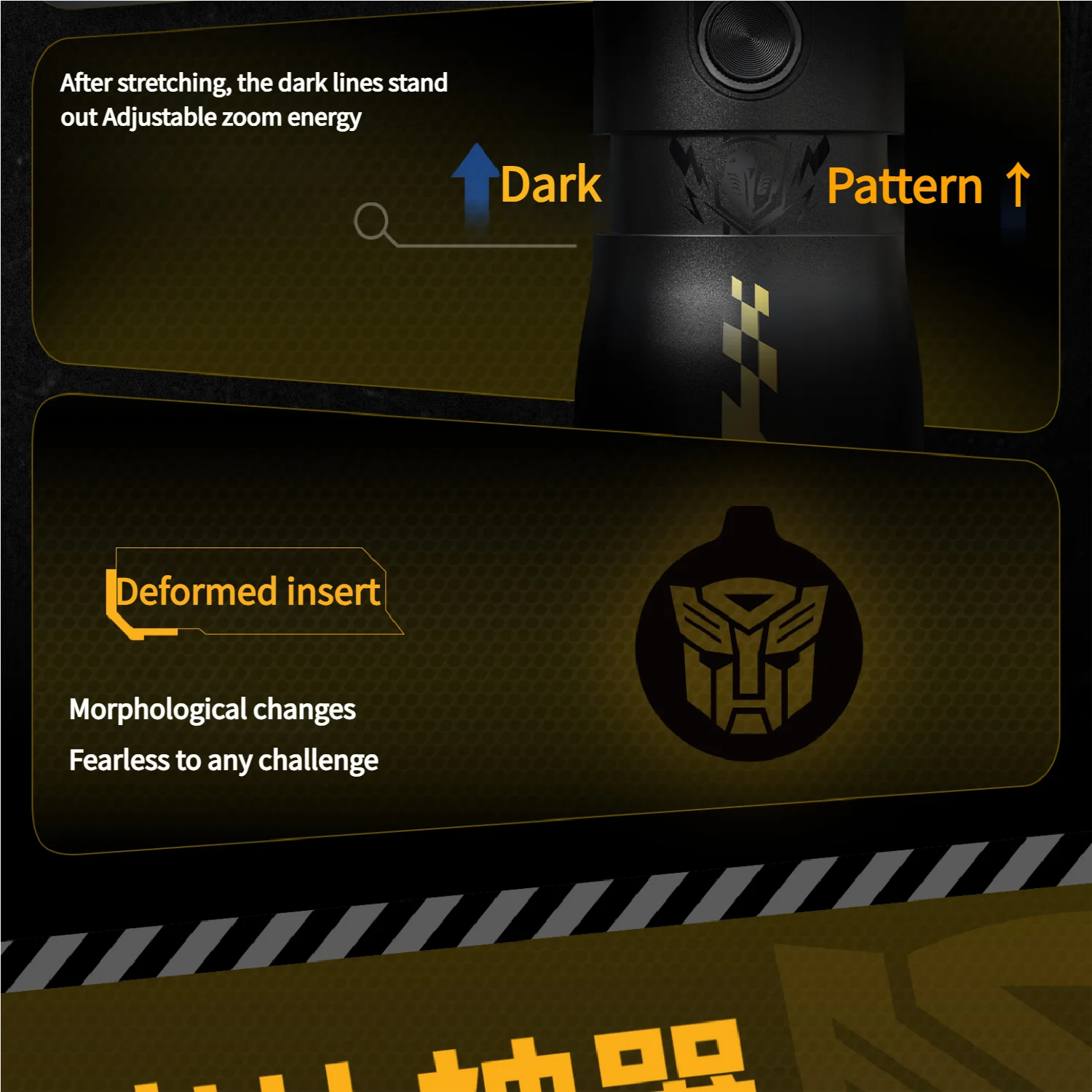 SmallRig RF 10C مصباح فيديو LED محمول قابل للتركيز (إصدار BumbleBee)، 21 مرشحًا لتشكيل الضوء، يدعم شحن USB-C-5512