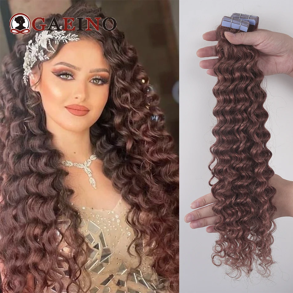 Extensões de cabelo de onda profunda para mulheres, 100% cabelo humano, cor marrom brasileira, 100% cabelo remy real, trama da pele, cola adesiva