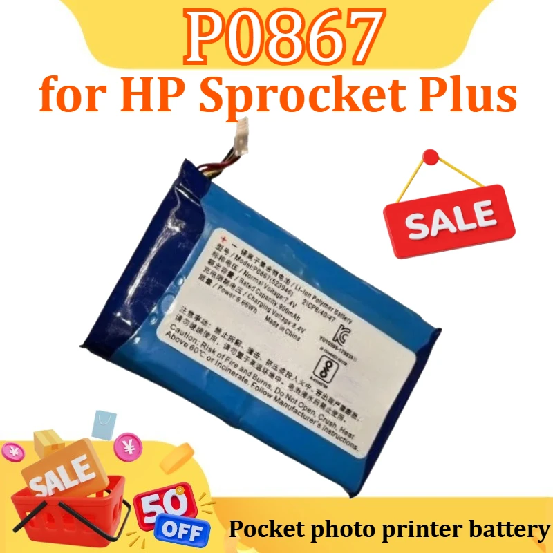 

P0867 New Replacement Battery 7.4V 900mAh for HP Sprocket Plus Battery Pocket Photo Printer Batteries