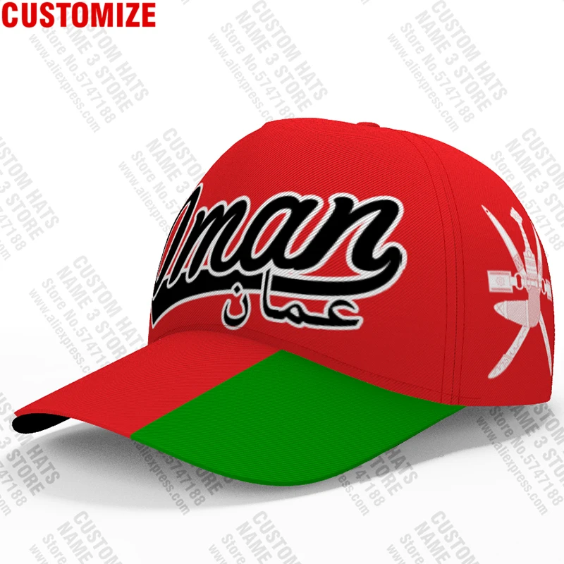 Oman Baseball Cap 3D Free Custom Name Team Logo Om Hat Omn Country Travel Sultanate Nation Islam Arabic Omani Flag Arab Headgear