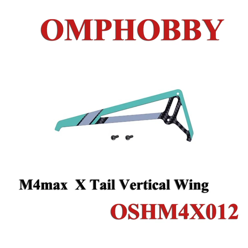 OMPHOBBY M4 Max M4max RC Helicopter Spare Parts Tail Vertical Wing OSHM4X012