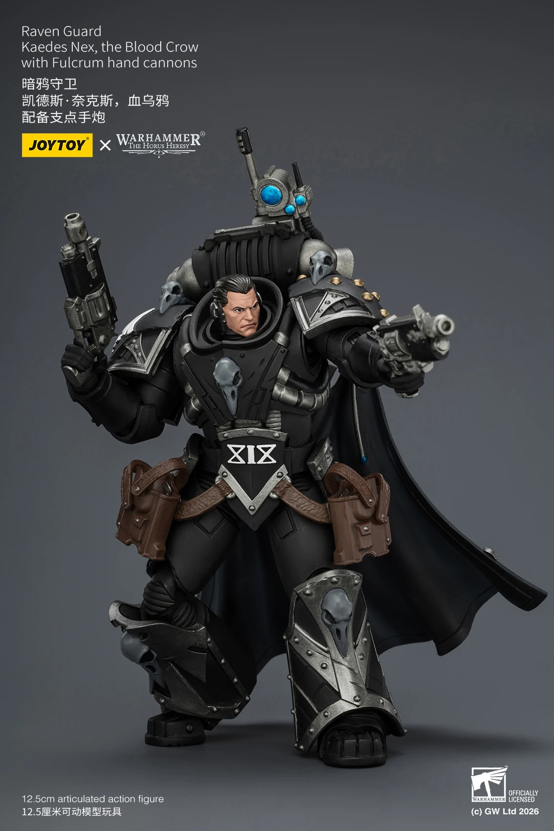 【en-stock】joytoy-warhammer-the-horus-heresy-raven-guard-kaedes-nex-the-blood-crow-avec-canons-a-main-fulcrum-figurine-d'action-1-18