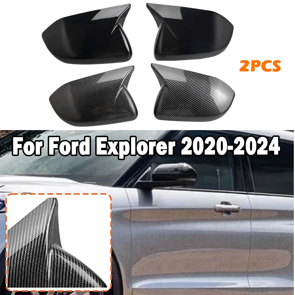 Cubierta de espejo retrovisor lateral, tapa de ala, puerta Exterior, funda de vista trasera embellecedora para Ford Explorer 2020 2021 2022 2023 2024, 2 uds.