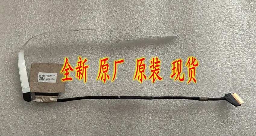 

Replacement 30 Pin Laptop Screen Cable for LG DD0LGHLC000 010 LCD Display Flex Ribbon Cable for Laptop Repair Compatible with