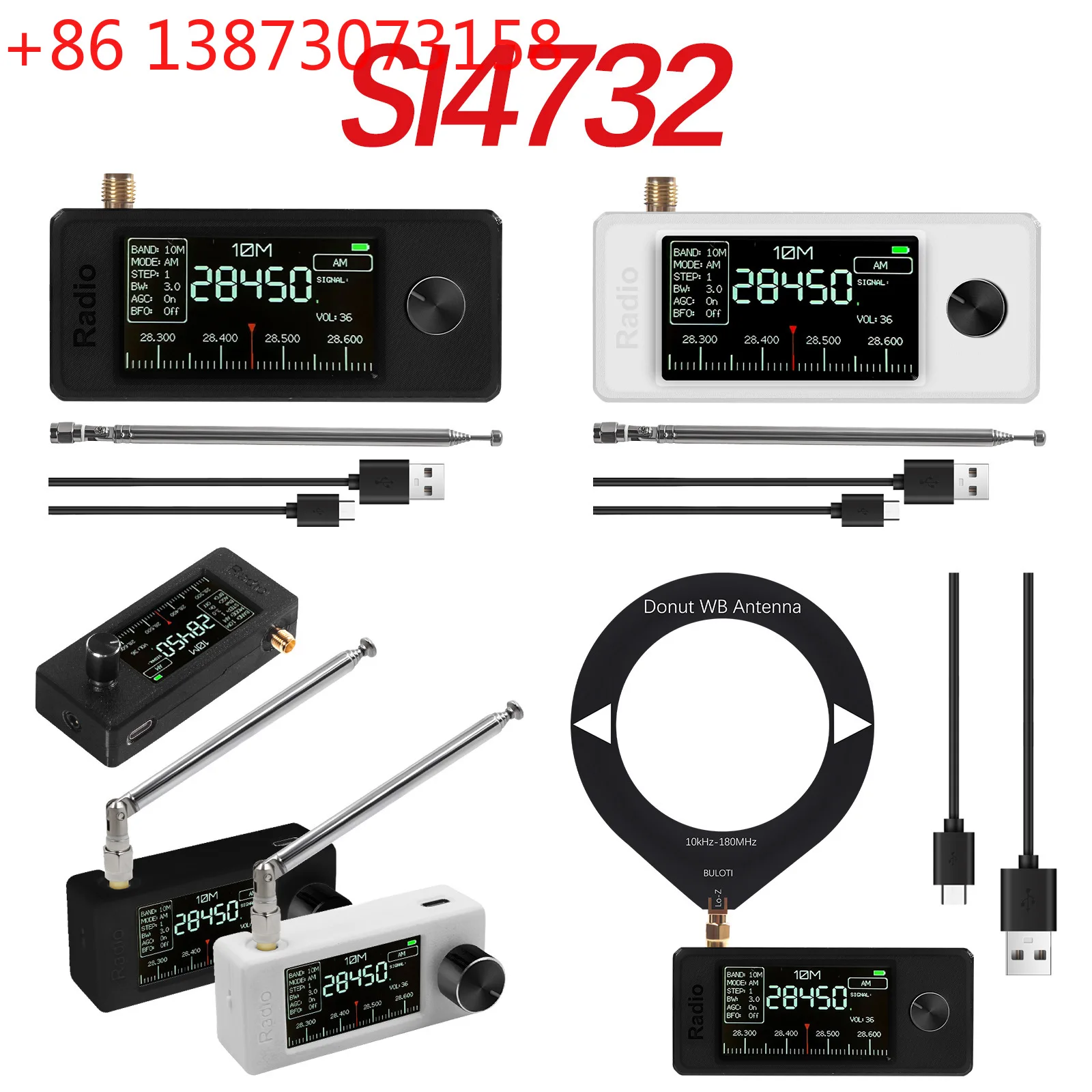 

Портативное радио SI4732 0.5-108 МГц FM AM USB LSB, миниатюрное карманное радио