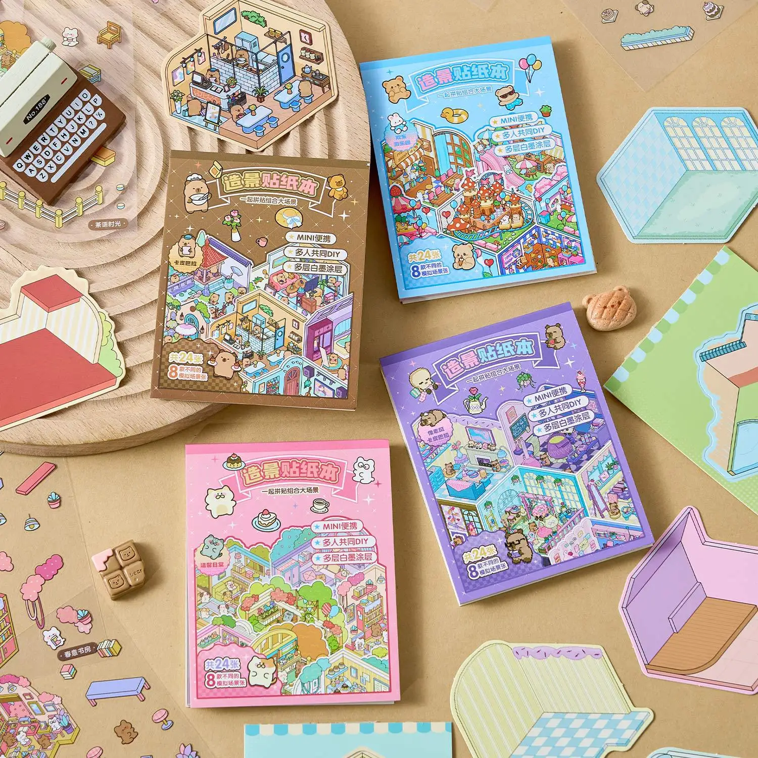 JCAC 24pcs/bag+Tweezers Kawaii Miniature Scene Sticker Book with 8 Scenes Stress Relief Pastime & Gift Giving Scene Sticker Book
