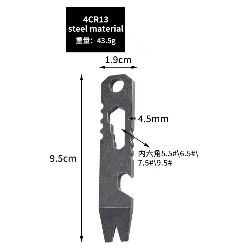 Multifunktionaler Hebel aus Edelstahl, Outdoor-Werkzeug, Tragbarer Schlüsselanhänger, EDC-Schraubenschlüssel, Portabler Flaschenöffner – Detail 6