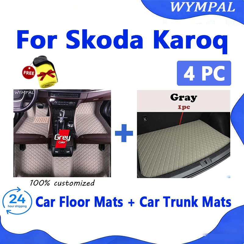 4pc Set car floor trunk mat for Skoda Karoq 2018-2025 24 23 22 21 20 19 with towel