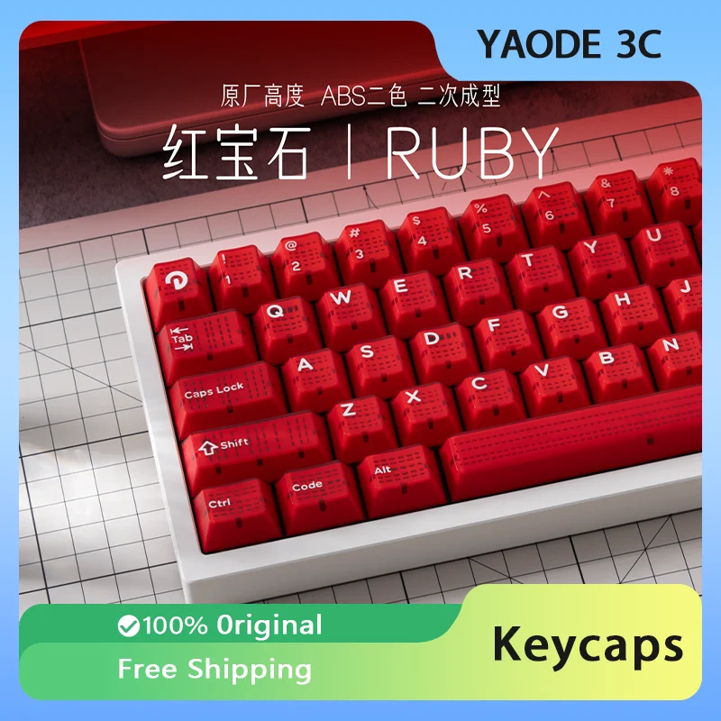 

DOMIKEY RUBY Keycaps ABS Customized Keyboard Caps Cherry Profile Gaming KeyCap for Mechanical Keyboard Accessories Office Gifts