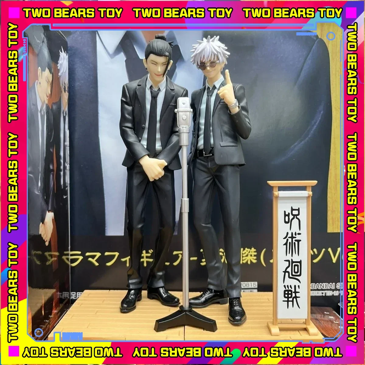 

Bandai Banpresto Jujutsu Kaisen DIORAMA Satoru Gojo Geto Suguru Suit Ver. Anime Figure Toys Gift In Stock