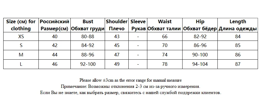 Tangada 2024 Women Shoulder Padded Beading New Year Dress Backless Ladies Velvet Party Dress 6x0423