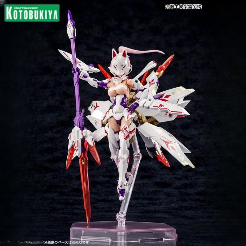 

Spot Kotobukiya Model Goddess Device 12 Kp515 Zhuluo Ninja White Nine Tailed Machine Gifl 01453