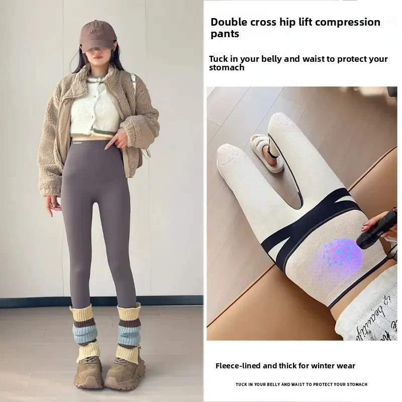 하이웨이스트 크로스 블라 랩 아크스킨 요가 팬츠 안감 있는 베이스 레이어 팬츠 여성용 캐주얼 롱 트라우저