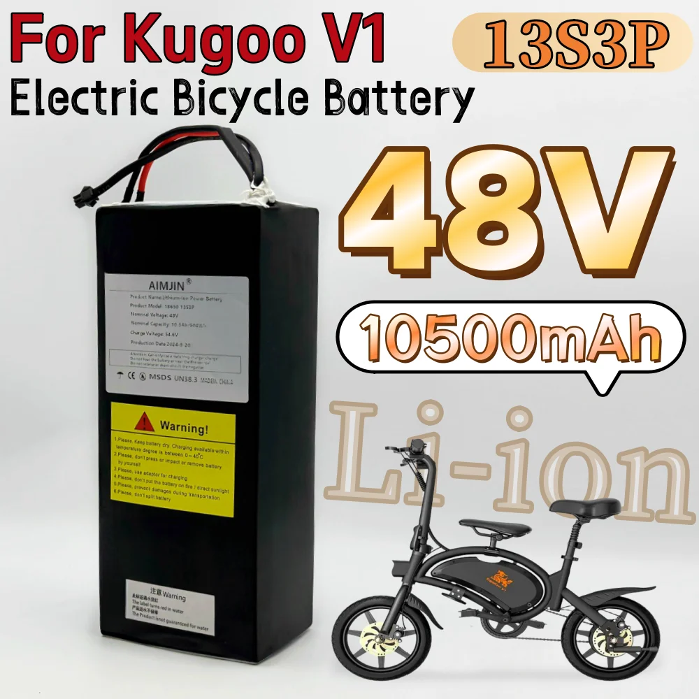 

48V 10500mAh 18650 Lithium Ion Battery Pack 13S3P Rechargeable Battery With BMS Suitable for Kugoo V1 Electric Bicycle Battery