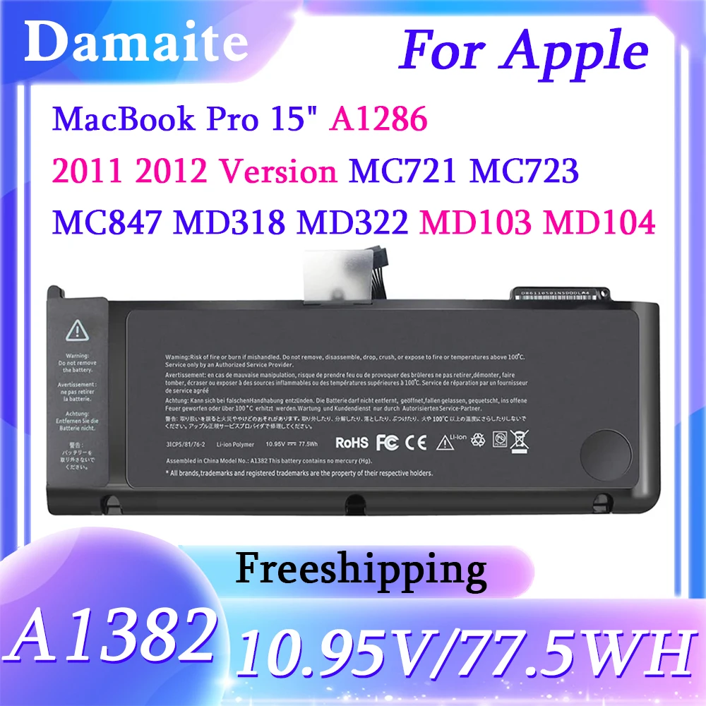 A1382 Battery for Apple MacBook Pro 15