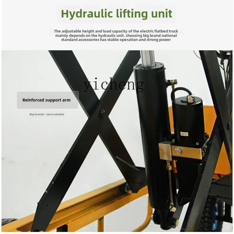 

electric lift truck, flat trolley, folding battery pulling truck