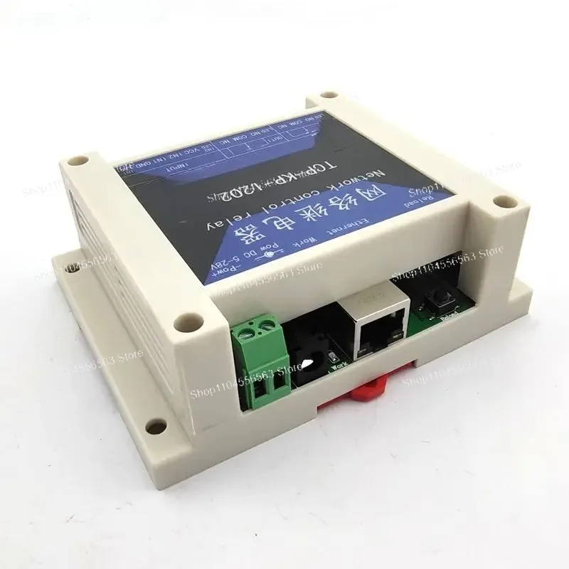 2CH Ethernet IP Network Relay Module 10A TCP Modbus Remote Control Switch for Smart Home Industrial Automation view 6