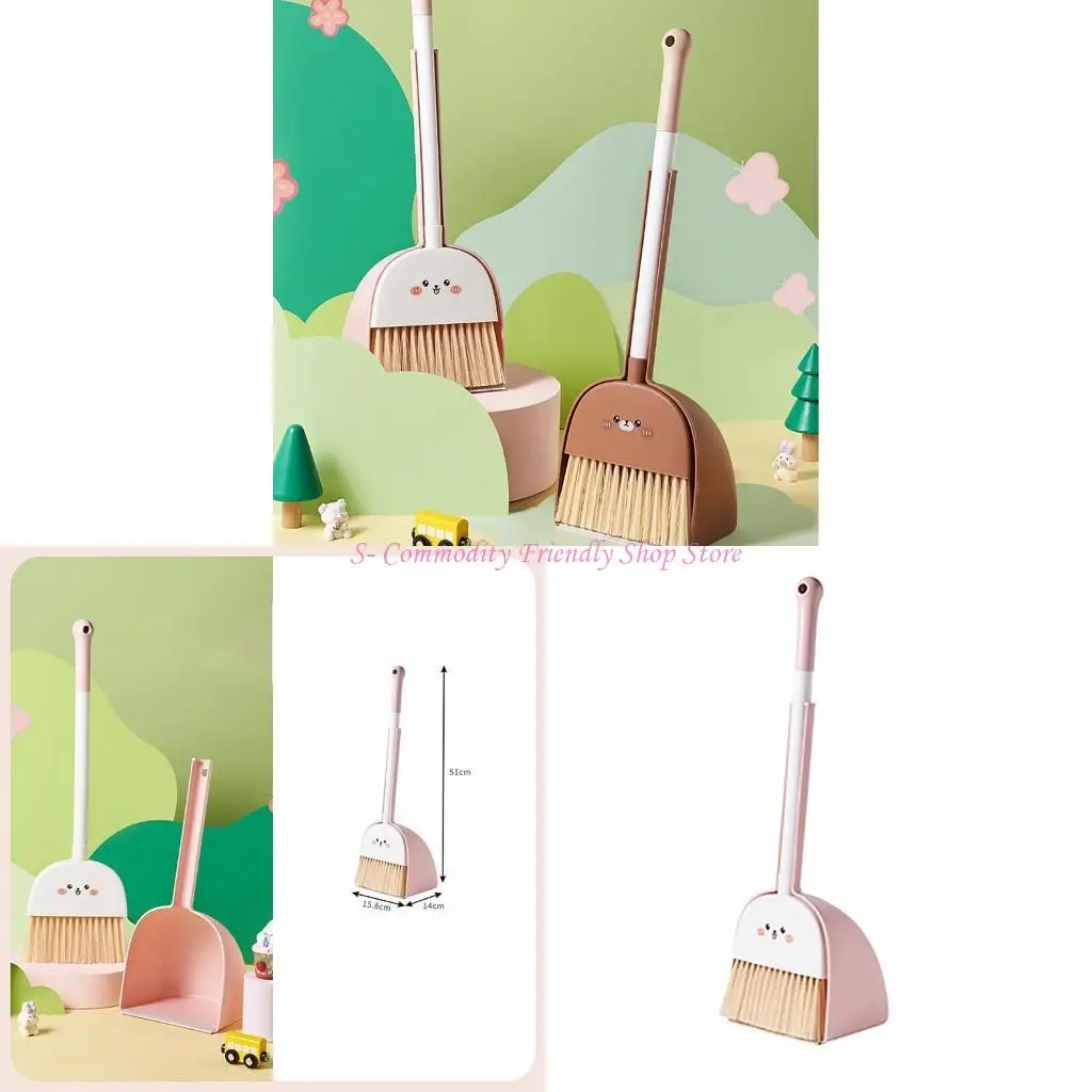 85ae sturdy Kids Brooms Dustpan Set Home Accessory للبنين والبنات الذين تتراوح أعمارهم بين 3 إلى 8