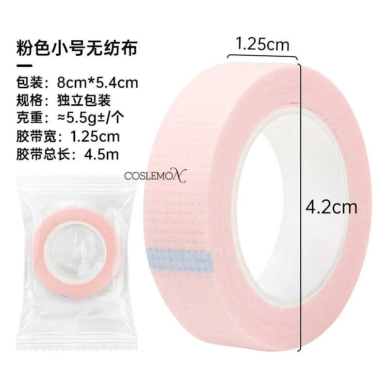 2 Rolls Lash Tape Eyelash Extension Tape 4.5m Breathable Micropore Fabric Sticker Eye Make Up Tool Eyelash Extension Supplies