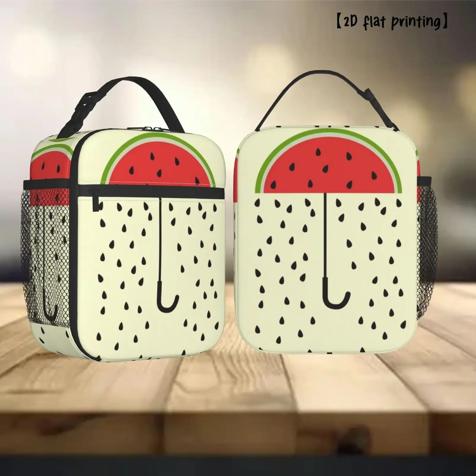 1pc Cute Watermelon Lunch Bag With, Non-Food Contact, Rectangular Bento Box Tote For Work, School, Picnics