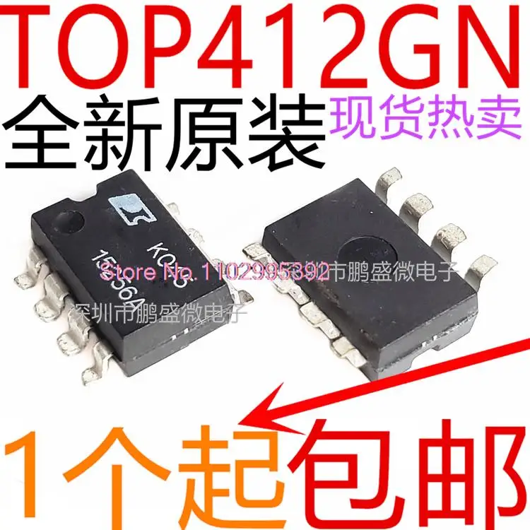 TOP412GN TOP412G TOP412 SOP-8 Original, en stock. IC de potencia