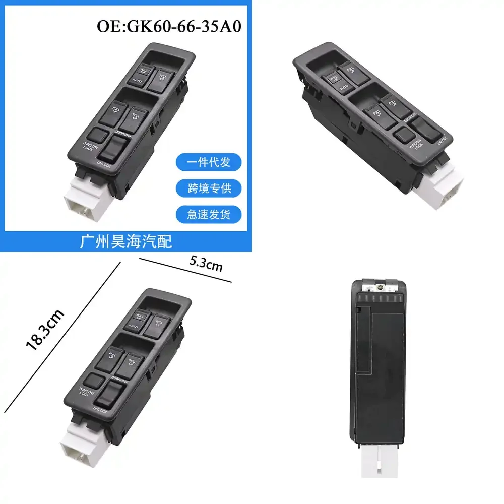 

Car Window Switch Assembly for Mazda 626 1986 1987 1988 1989 1990 1991 Power Window Switch Replacement Glass Lift Control