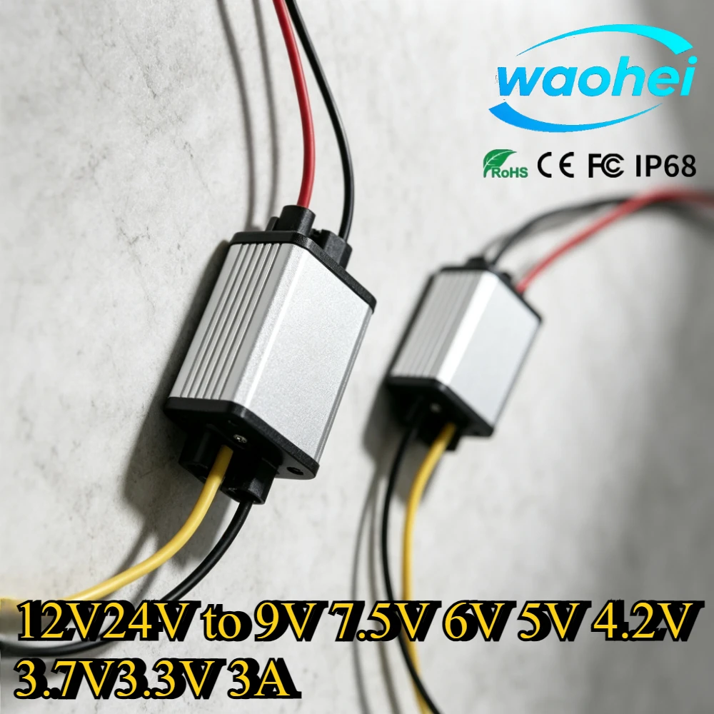 12V24V to 9V 7.5V 6V 5V 4.2V 3.7V 3.3V 3A Power Supply Step-Down Device Power Module Transformer Car DC-DC Waterproof CE RoHS