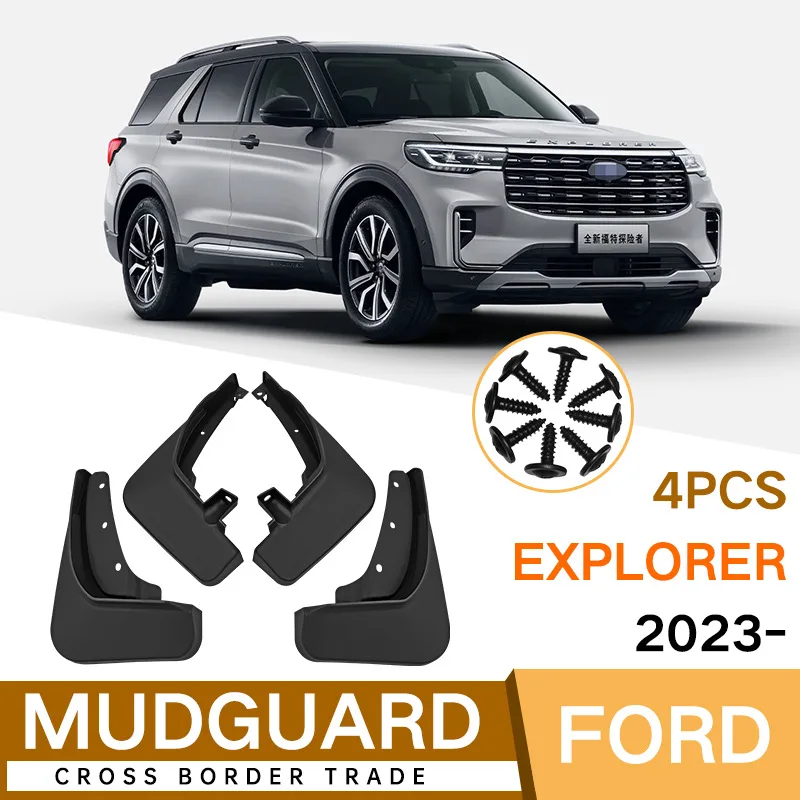 

For Ford Explorer 2023 black car mudguard Reduce dust Resist tire dirt car accessories tools