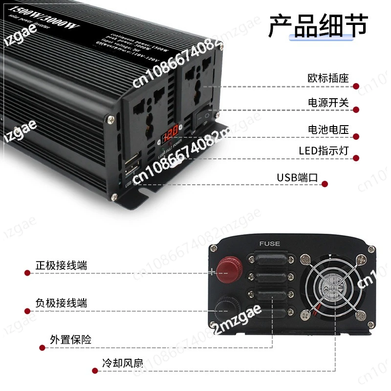 1500W/3000W Power Converter 12V to 110V-240V with External Fuse Protection Inverter System