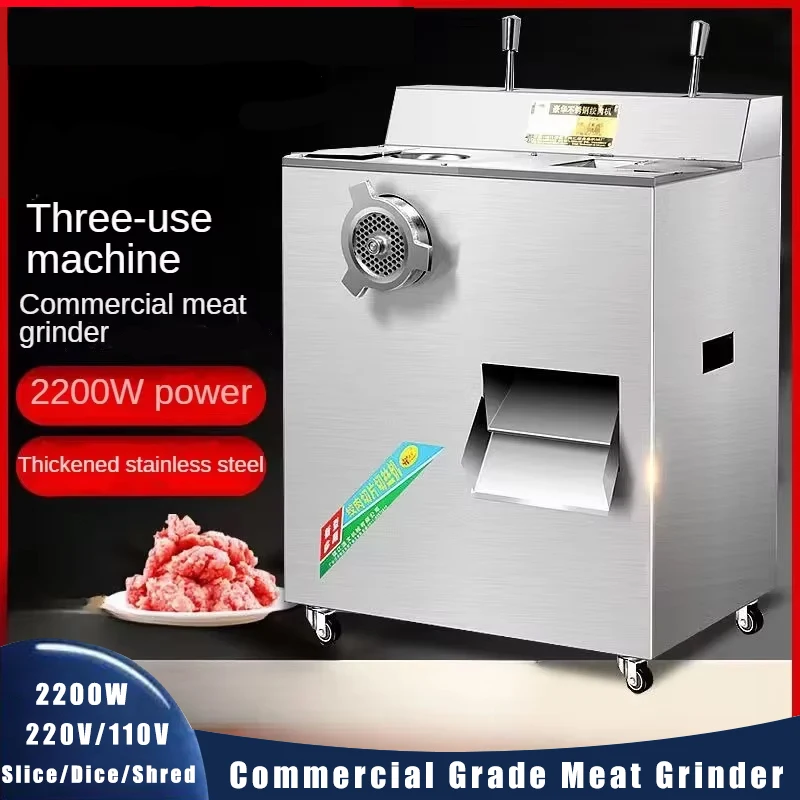 Commercial Grade Meat Grinder Electric Meat Mincer Commercial Cafeteria Hamburger Steak Food Processor Automatic Meat Grinding