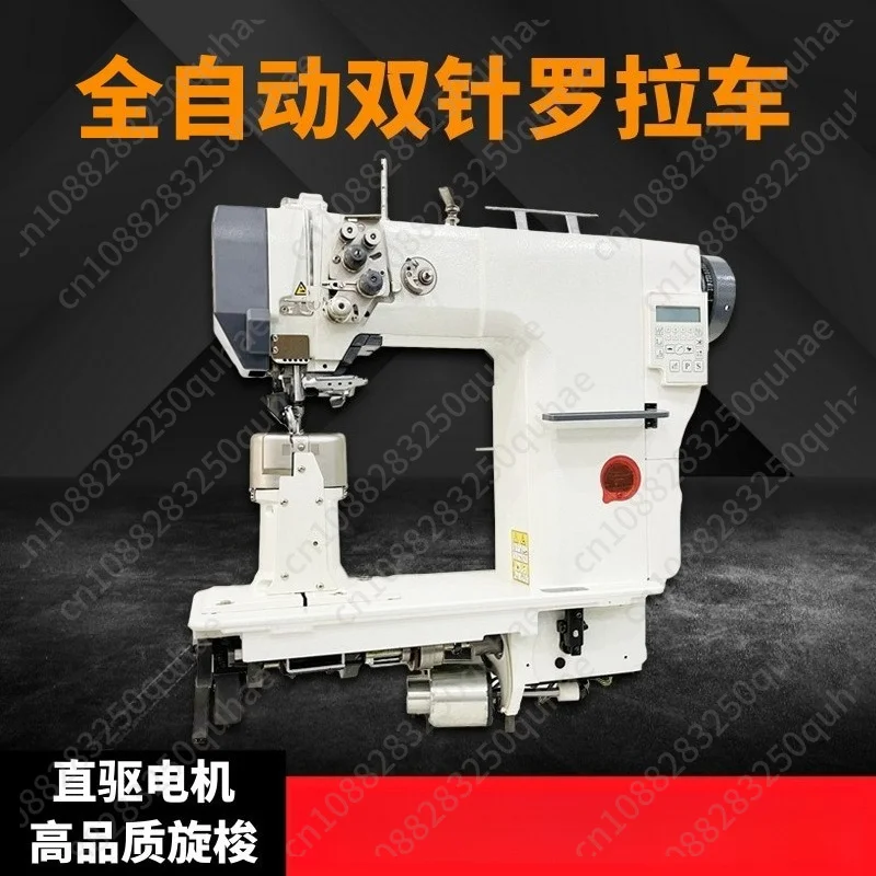 591 Industrial Post Bed Roller Sewing Machine, Auto Trim, Reverse Stitch, Computerized for Footwear Leathercraft