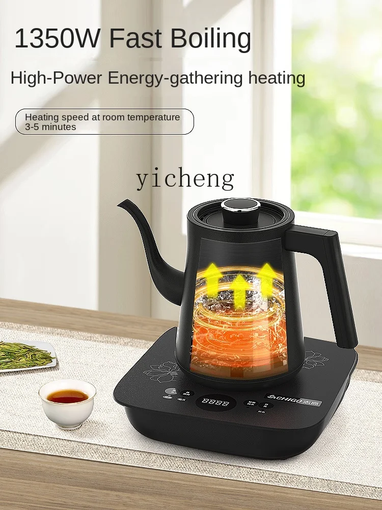 Tqh Full-Automatic Bottom Water and Electricity Kettle Tea Kettle Induction Cooker Insulation Integrated