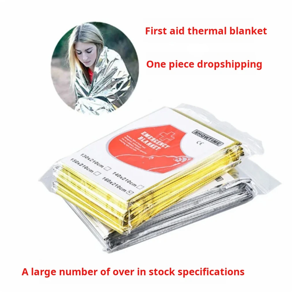 

Outdoor Portable PET First Aid Blanket, Emergency Blanket, Lifesaving Marathon Insulated Blanket, Survival Essentials2025new