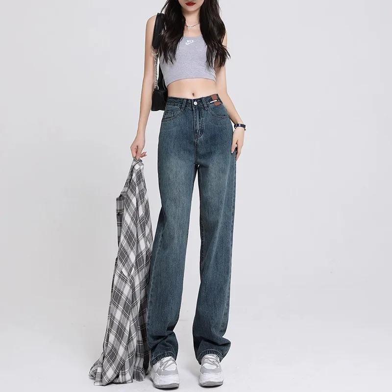 

Retro Straight Leg Denim Jeans Women's Loose Slimming Drapey Floor-Length Narrow High Waist Wide Leg Pants Autumn Trend