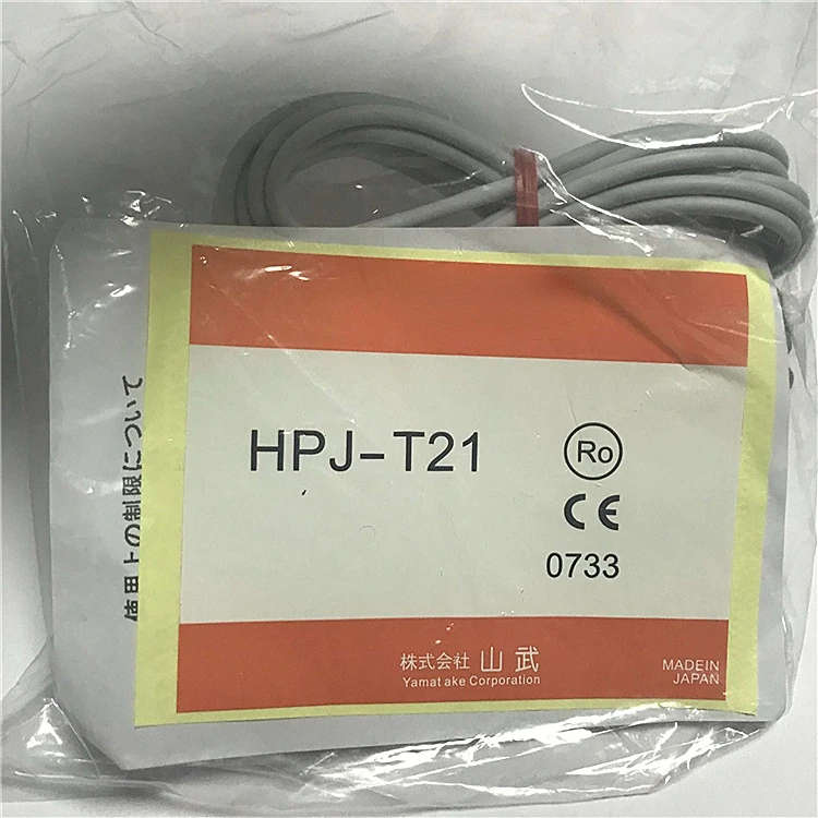 Photoelectric Switch Sensor HPJ-T21 Warranty For Two Year