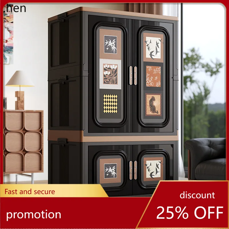 HXL Folding Wardrobe Large Capacity Clothes Quilt Storage Cabinet Plastic Storage Cabinet