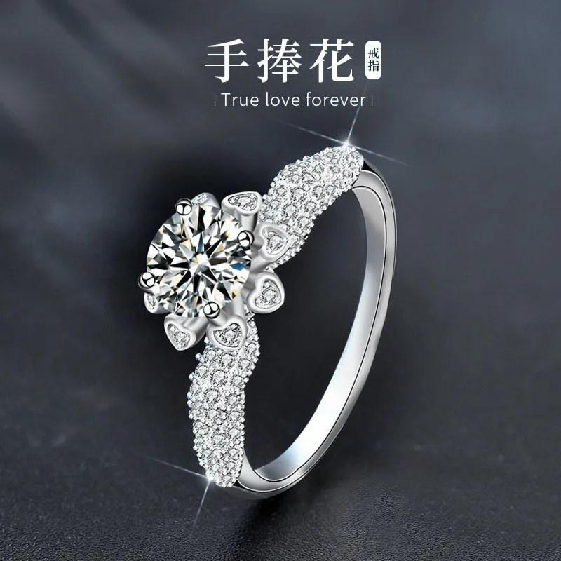 

S925 sterling silver heart-shaped bouquet ring, ins-style personalized moissanite ring, closed silver jewelry, wedding ring