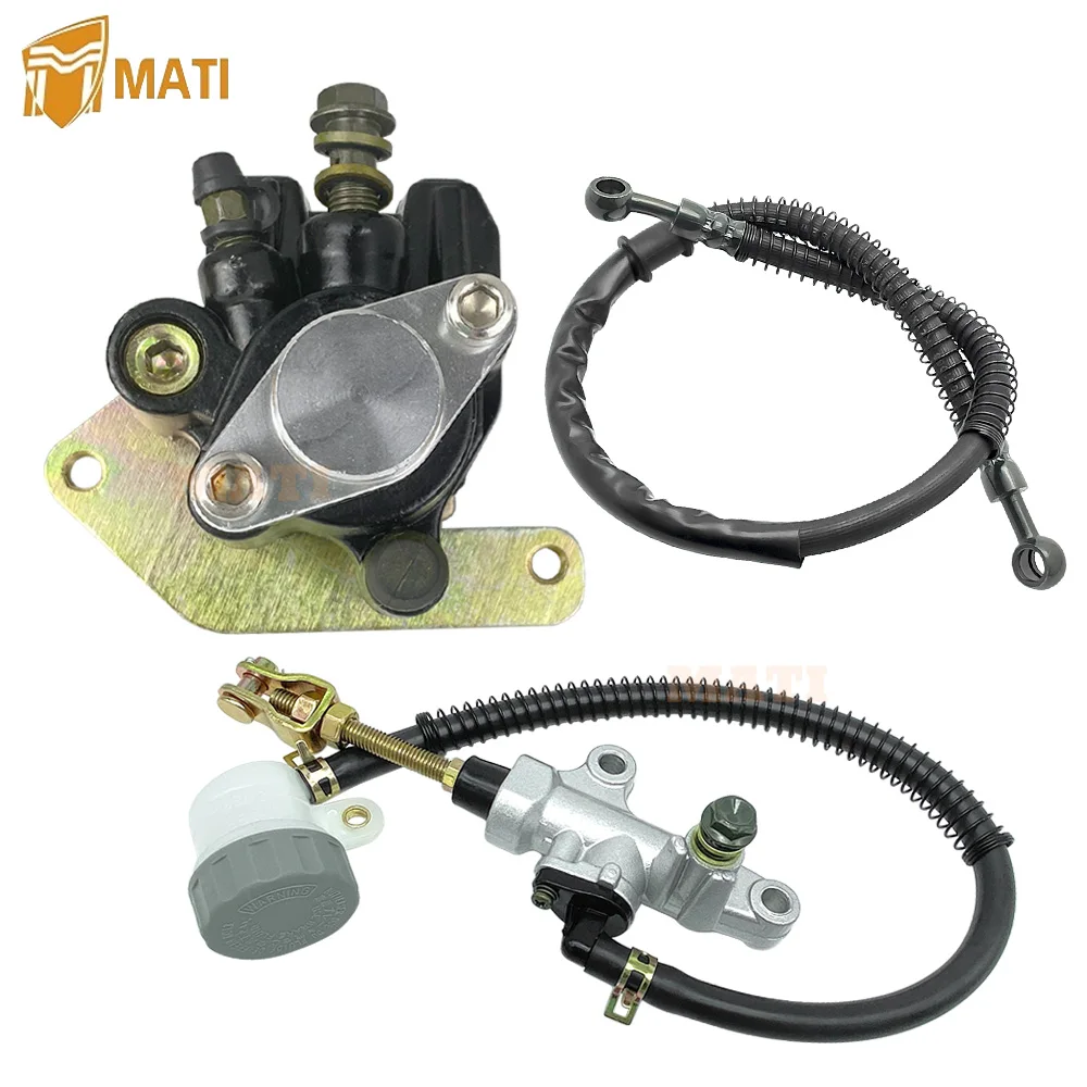 Rear Brake Caliper Master Cylinder Hose for Yamaha Warrior 350 YFM350X 1987-2004 Parking Brake Off 1UY-2580W-01-00 3GD-2583V-00
