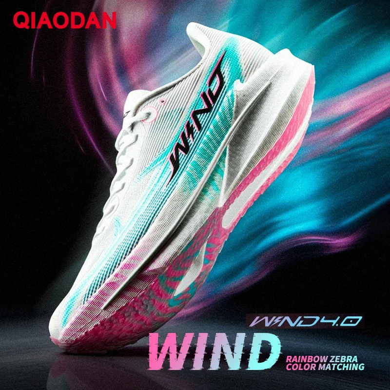 QIAODAN 4 Maraton Koşu Ayakkab - Carbon Plate Marathon Racing Shoes incelemesi ve fiyatı