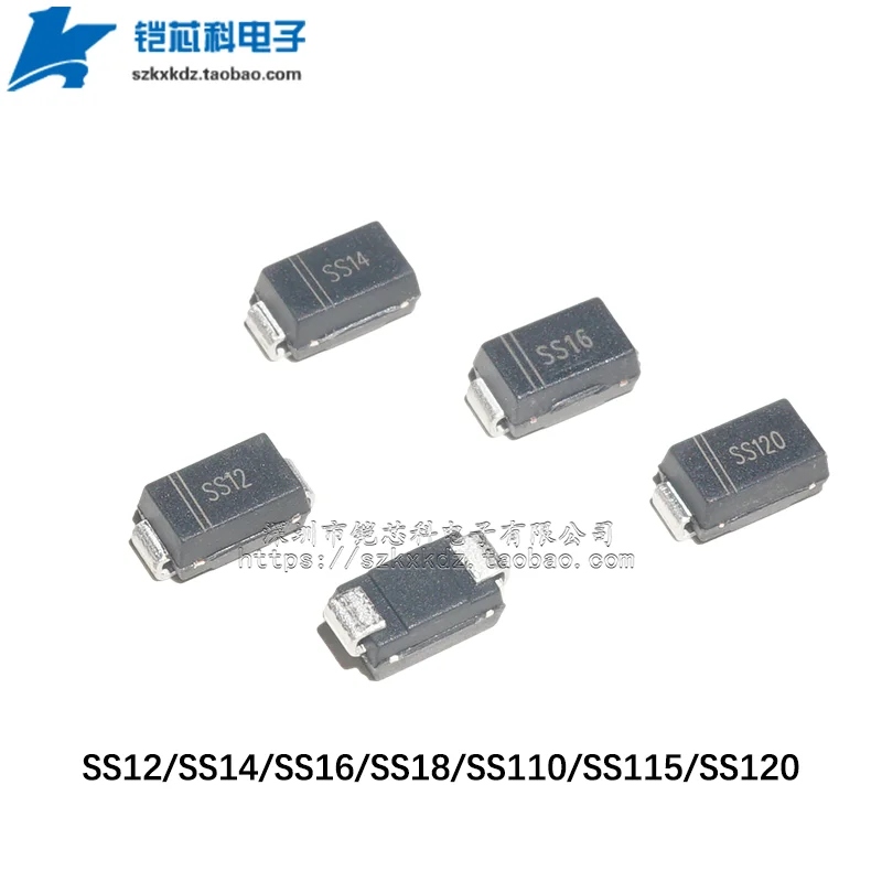 20Pcs SS12 SS14 SS16 SS18 SS110 SS115 SS120 SMA DO-214AC SMD Schottky Diode 1A